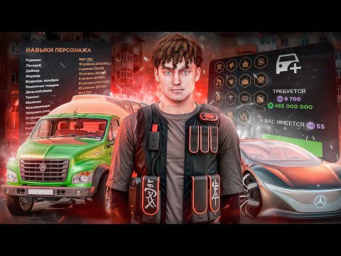 Видео: КОГДА НАСТУПАЕТ ВТОРНИК? AMAZING GTA ONLINE