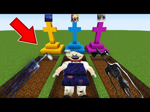 Видео: ВЫБЕРИ ПРАВИЛЬНУЮ МОГИЛУ СИРЕНОГОЛОВЫЙ ФОНАРЕГОЛОВЫЙ МОРОЖЕНЩИК SCP 6789 ЛАКИ БЛОК БИТВА МАЙНКРАФТ