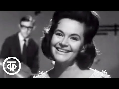 Видео: Нина Дорда "Ходит песенка по кругу" (1967)