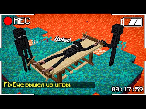 Видео: 😱Что Делают Мобы, Когда Ты Не Играешь в Майнкрафт!?