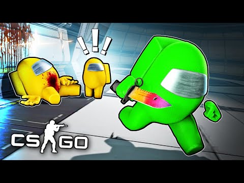 Видео: ПРЕДАТЕЛЬ АМОНГ АС С НОЖОМ ЗА 40.000 РУБЛЕЙ! БЕЗУМНАЯ КАРТА AMONG US В CS:GO