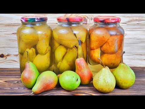 Видео: Супер вкусная заготовка -  ГРУШИ на зиму половинками