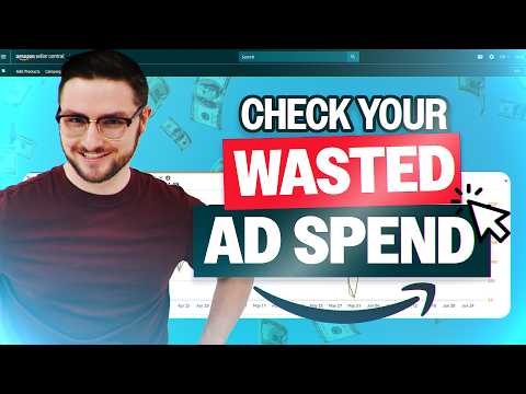 Видео: 3 способа проверить бесполезные расходы на рекламу на Amazon