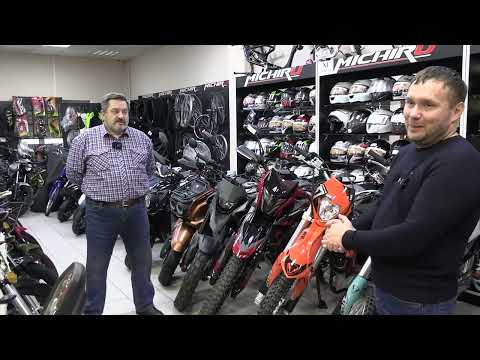 Видео: Мотосалоны Москвы. Часть 21. Мотосалон ИМАКС-МОТО.