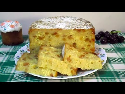 Видео: Вкусная БАБКА из макарон с изюмом/ Обязательное блюдо на Пасху # 163