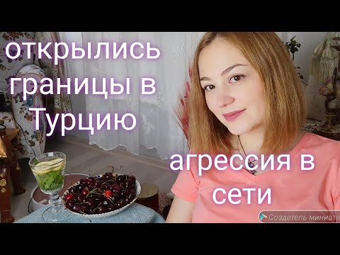 Видео: Адаптация. Подруги. Язык. Границы открыты. Никуда не лечу. Острая тема. Мугбанг.