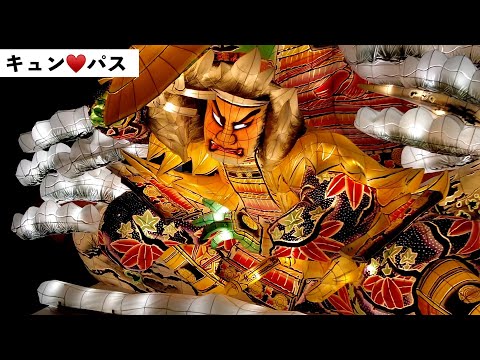 Видео: Незабываемая экскурсия по станции Аомори: лучшие места для посещения и местные деликатесы!