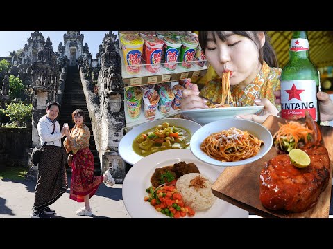 Видео: Индонезия BALI EP.2Тур начинается на рассвете для хороших фотографий, Ренданг, Сото Аям Мукбанг ВЛОГ