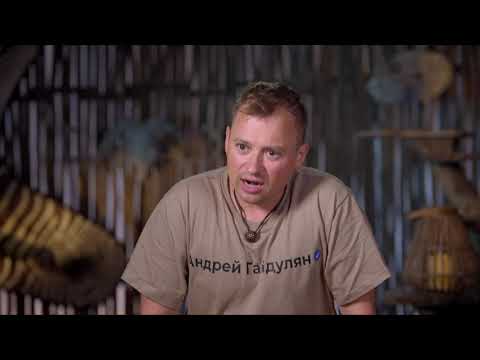 Видео: Звёзды в Африке: Ферма (Stars in Africa: Farm)
