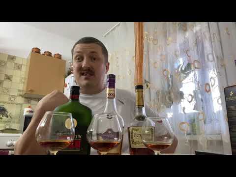 Видео: Дорогие коньяки Франции - Remy Martin, Courvoisier, Hennessy. Какой из них круче??