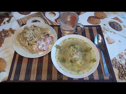 Видео: Меню На День: Пирожки как в Сказке, Куриный Суп, Плов, Овсянка и Компот