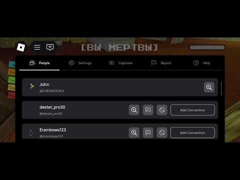 Видео: просто стрим или... ИГРАЮ ОПЯТЬ ЗА ГОСТЯ ТРЕТИЙ МИУСТОУН ЗАХОДИТЕ