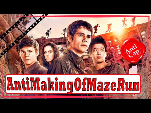 Видео: Как снимали Бегущий в лабиринте: Испытание огнём