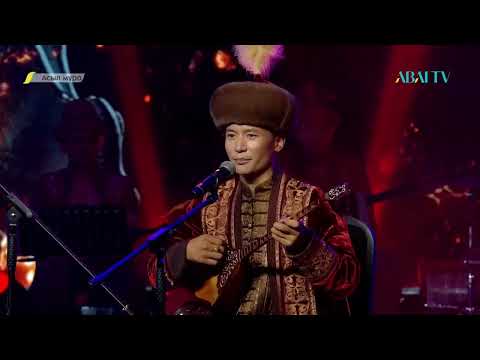 Видео: “Шама”-Өзгеріс Шерікбай