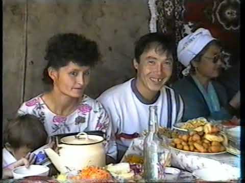 Видео: Естелик Видео. Ақсұлу Әже - 70 Жас. 1996 жыл. Сарысай ауылы.