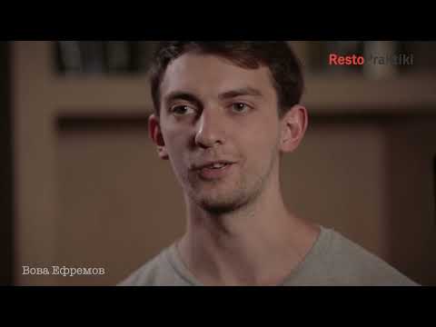 Видео: Владимир Ефремов - Организация бара кофейни