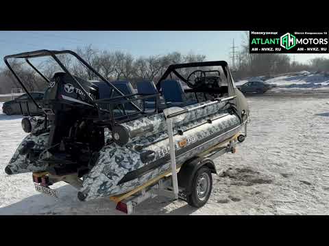 Видео: 470 Super Jet Рыбанька