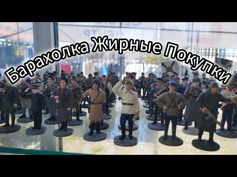 Видео: Барахолка Удивительное место. Блошиный рынок Киева.