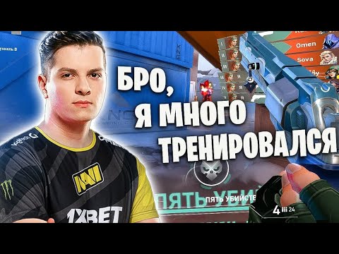Видео: Сыграл 1000 ДМ за 14 дней ОНЛИ ДИГЛ Valorant