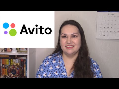 Видео: Как лучше продавать на Авито. Новые "разводы", фото на полу, объединение объявлений