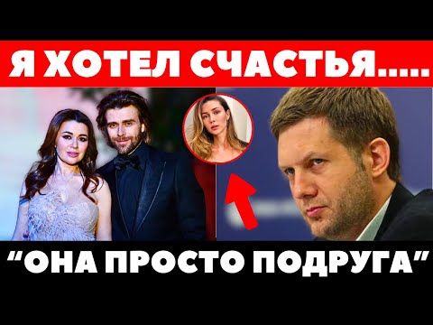 Видео: ЗАВОРОТНЮК ПЕРЕВЕРНУЛАСЬ В ГРОБУ! Вскрылась ГОРЬКАЯ ПРАВДА о Петре Чернышёве после ее смерти!