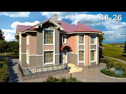 Видео: Каталог проектов коттеджей
