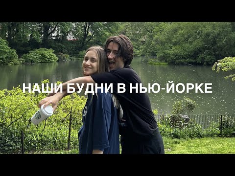 Видео: ТРАТИМ ПОСЛЕДНИЕ ДЕНЬГИ и ХОДИМ ПО СУПЕРМАРКЕТАМ
