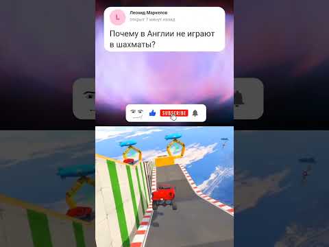 Видео: Ответы мейл ру, как смысл жизни. Небольшой сборник. #mail #майлру #юмор