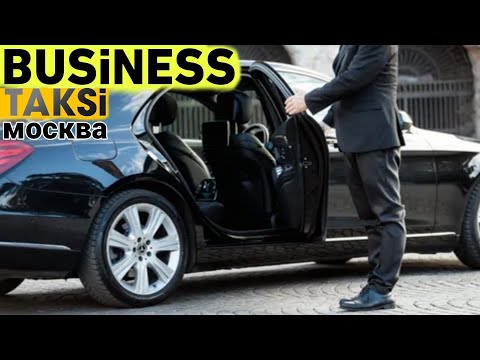 Видео: Тариф бизнес, или же все таки Комфорт плюс🤔 Где работать 🧐?