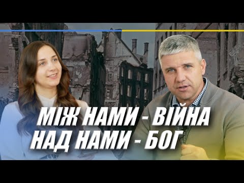 Видео: Історія віри, любові та Божих чудес | Олександр Мокієнко
