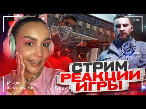 Видео: СНОВА ИГРА ПРО ЗОМБИИИИ .... | DAYS GONE