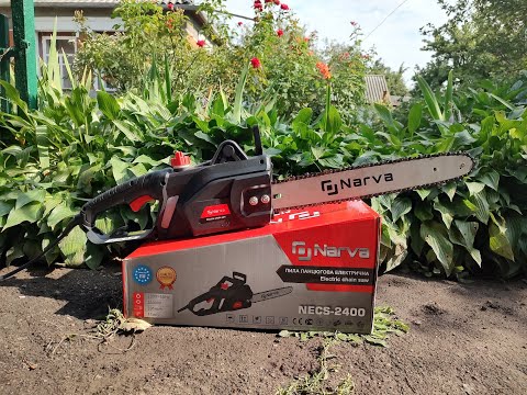 Видео: Електрична ланцюгова пилка NARVA NECS-2400 (гальмо ланцюга, шина 40 см, металеві шестерні)