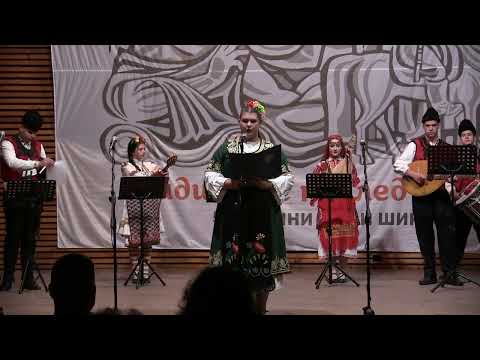 Видео: Тържествен концерт на учениците от НУФИ "Широка лъка" за Деня на народните будители - 29.10. 2024 г.