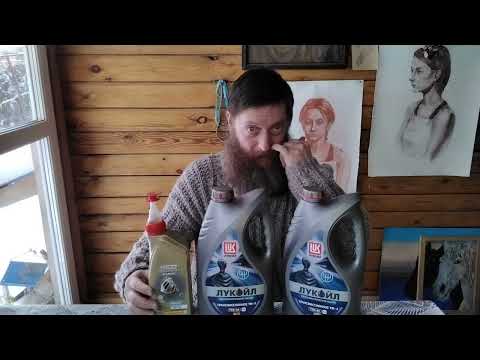 Видео: Трансмиссионное Масло , в чём отличия