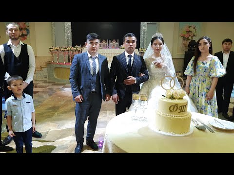 Видео: Тюмень Фаррух&Тахмина туйи 04.08.2022й