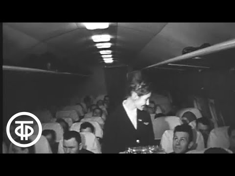 Видео: Перелет Москва-Братск. Новости. Эфир 18.02.1966. Частично БЕЗ ЗВУКА (1966)