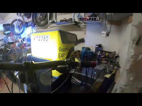 Видео: стрим