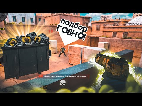 Видео: СИЛЬВЕР НА ЛЕГЕНДАХ!😂 / демка с голосом