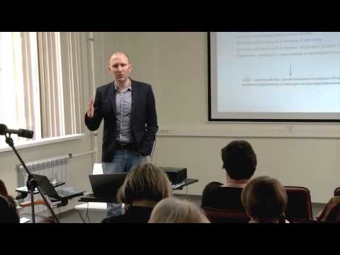 Видео: Лекция Елисея Константиновича Осина "СДВГ у детей и подростков" Часть 1 апрель 2014 год.