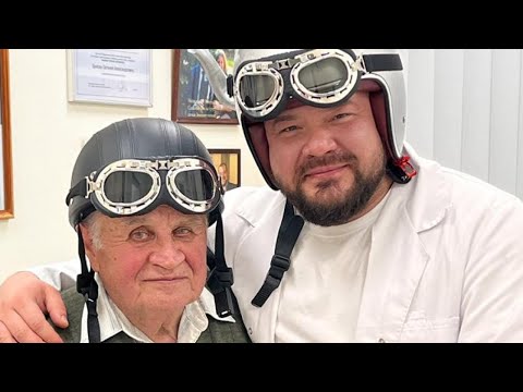 Видео: Запись прямого эфира с пациентом, принимающим препараты тестостерона 25 лет, которому 85 лет!