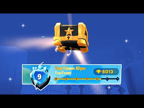 Видео: 4 НОВЫХ ПЕРСОНАЖА? ОТКРЫТИЕ ЯЩИКОВ НА АККАУНТАХ ПОДПИСЧИКОВ (TopTeam Юри)! Zooba