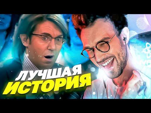Видео: 😂 [SNAILKICK] ЛУЧШАЯ ИСТОРИЯ EVER | 20 МИНУТ СМЕХА И СЛЁЗ