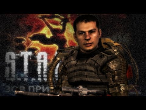 Видео: КАК ЛЮБИМАЯ ЧАСТЬ СТАЛА ПРИГОВОРОМ