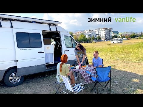 Видео: ДВА ГОДА ЖИЗНИ И РАБОТЫ В АВТОДОМЕ / куда дальше?