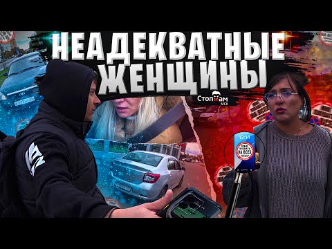Видео: СтопХам-Давай поженимся?