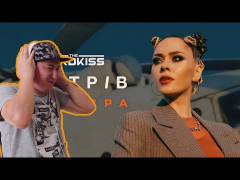 Видео: Так ведь нельзя / THE HARDKISS - 7 вітрів / Реакция на клип