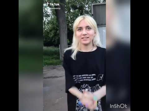 Видео: Королева тик тока🥵 @plagueswamp/Алёна Шметерова