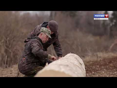 Видео: Фильм «Лодка долблёнка» «Тагына пуш»   1080p