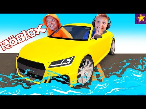Видео: Машинки Чуть НЕ УТОПИЛИ АУДИ ТТ в РОБЛОКС Участвуем в ГОНКАХ в ROBLOX