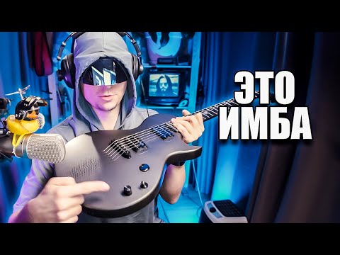 Видео: Лучшая бюджетная гитара 2025? Enya Nova GO Sonic спустя год пользования